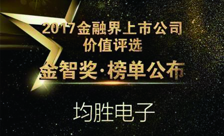 166979197755807947E8.jpg QQ图片20171128092648 官网使用1.jpg