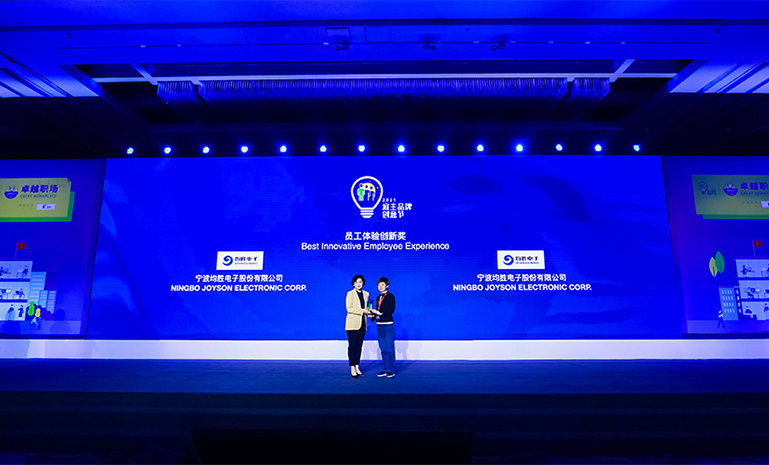 167115487110859583B1.jpg 领奖 官网使用.jpg