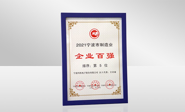 1671163877715317EDB9.jpg DSC_3513副本 官网使用1.jpg