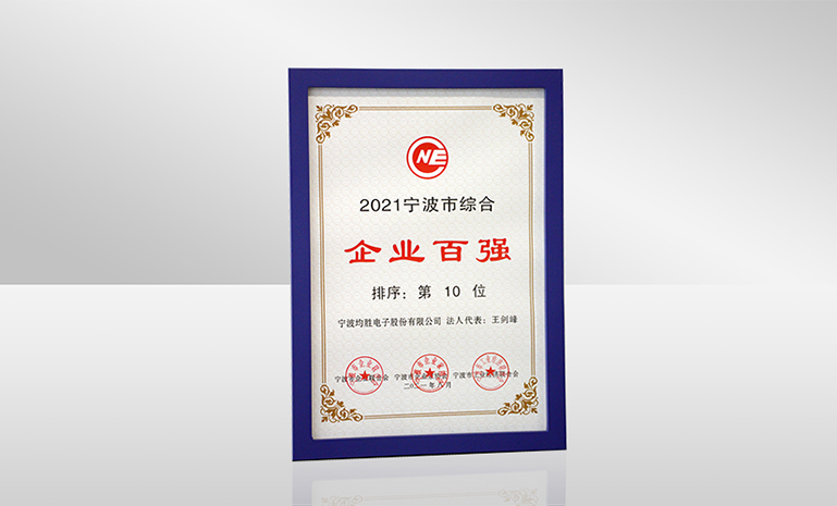16711638911393752370.jpg DSC_3513副本 官网使用.jpg