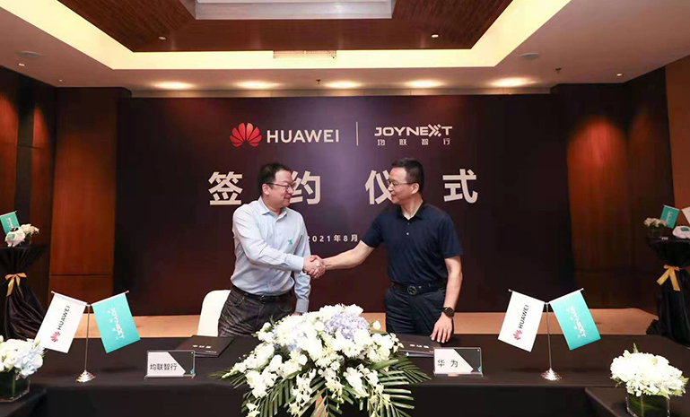 16711676411143445DC3.jpg 695392590官网使用.jpg