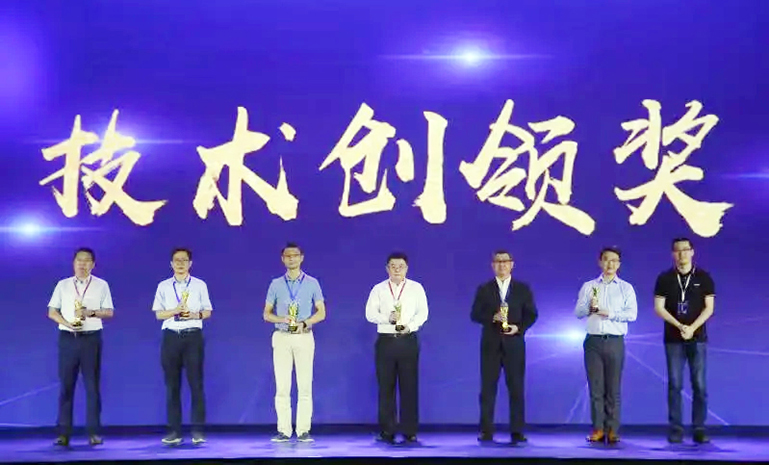 1671170482104472B64E.jpg 长城汽车优良供给商奖 官网使用.jpg