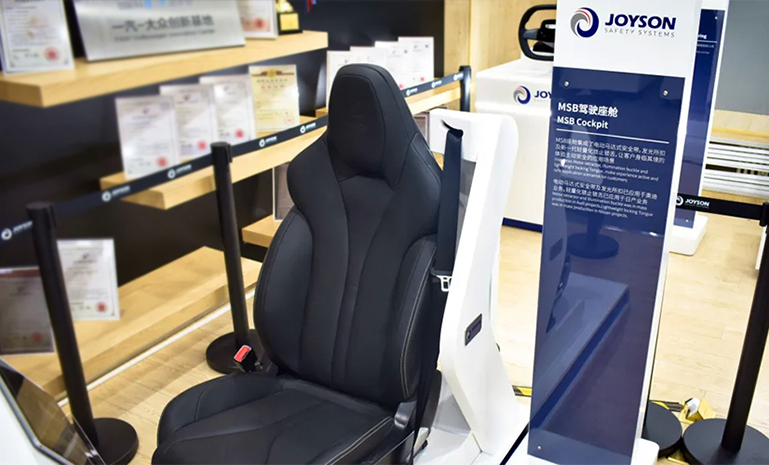 1671173096112257990E.jpg 公共车辆安全创新技术展2 官网使用.jpg
