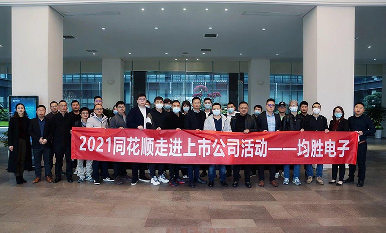 1671181496867606C69B.jpg 参观星空娱乐电子 官网使用.jpg