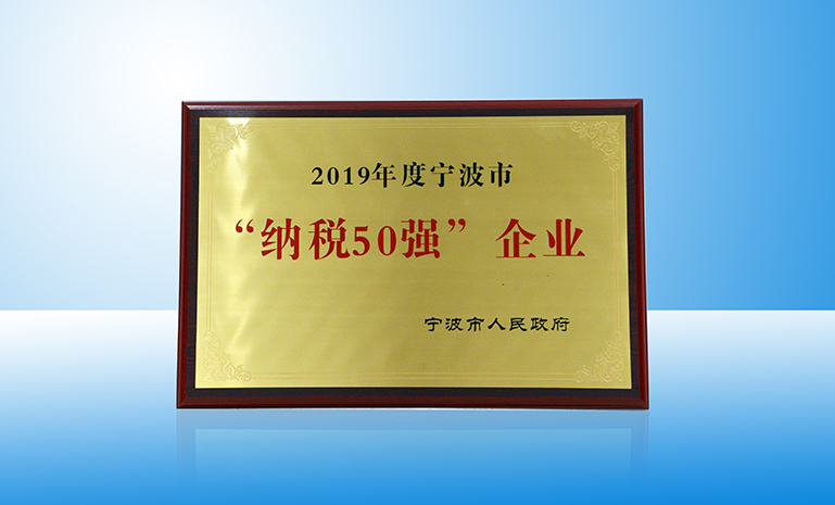 16716872008406253EF3.jpg DSC_9328 官网使用.jpg