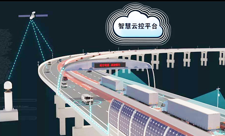 1671780373749914F4DD.jpg 5G V2X 官网使用.jpg
