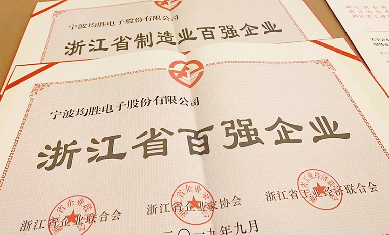 16729091121294223C6A.jpg webwxgetmsgimg (2)官网使用.jpg