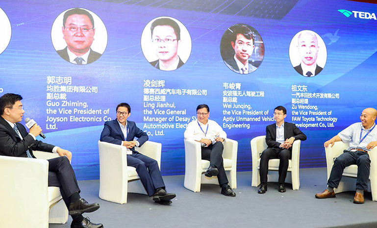 16759219038469941A34.jpg 第三届智能制作大会 郭志明 官网使用.jpg