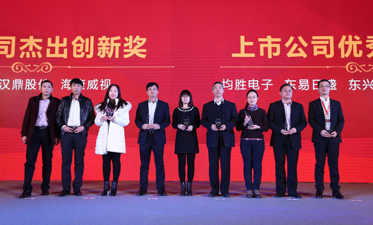 1677054944670004C4FF.jpg 3bf952368b5660eea46a7a7022f585e5 官网使用.jpg