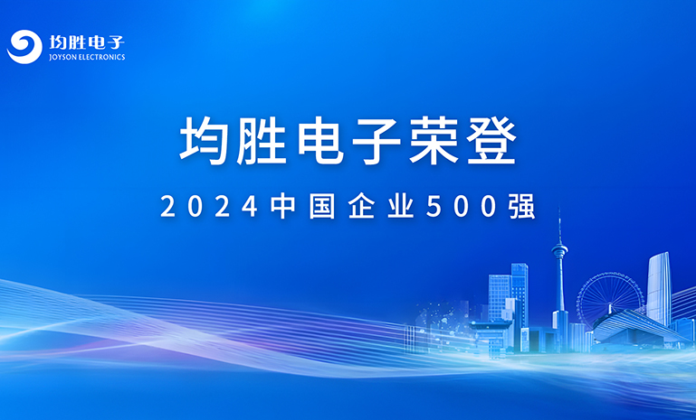 16：9横屏封面图 官网使用.jpg