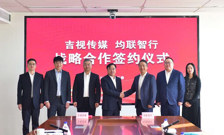 1729234570105496C4B7.jpg 签约1 官网使用.jpg