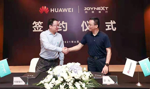 星空娱乐-妄想照进现实,致力成就将来!