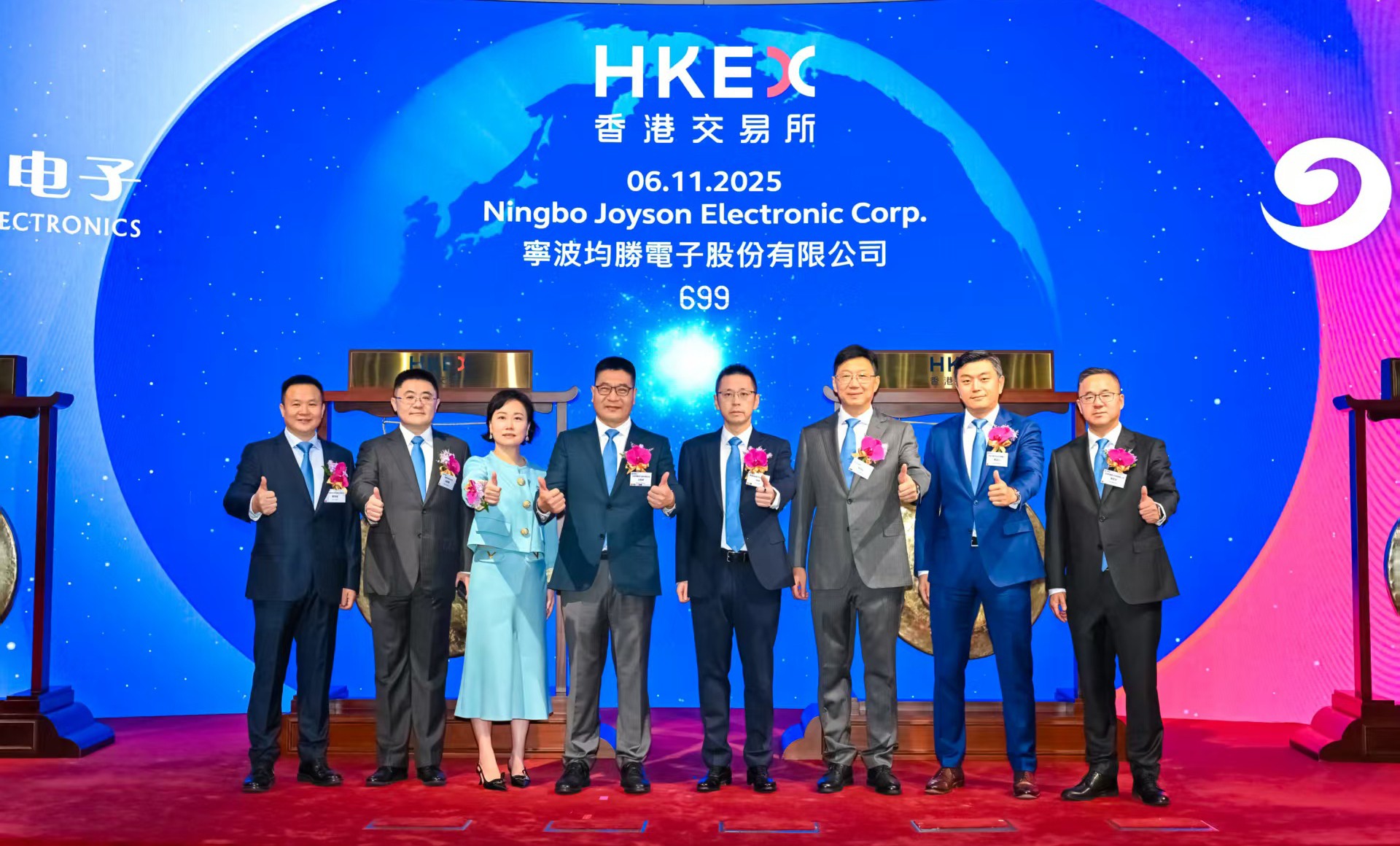 星空娱乐-妄想照进现实,致力成就将来!