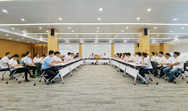 16456902731245217CBD.jpg 国度电网 培训 官网使用.jpg