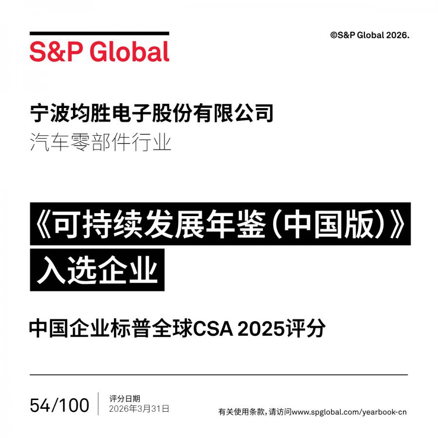 17828076419087024BC9.jpg 星空娱乐_yb_member_only_white.jpg
