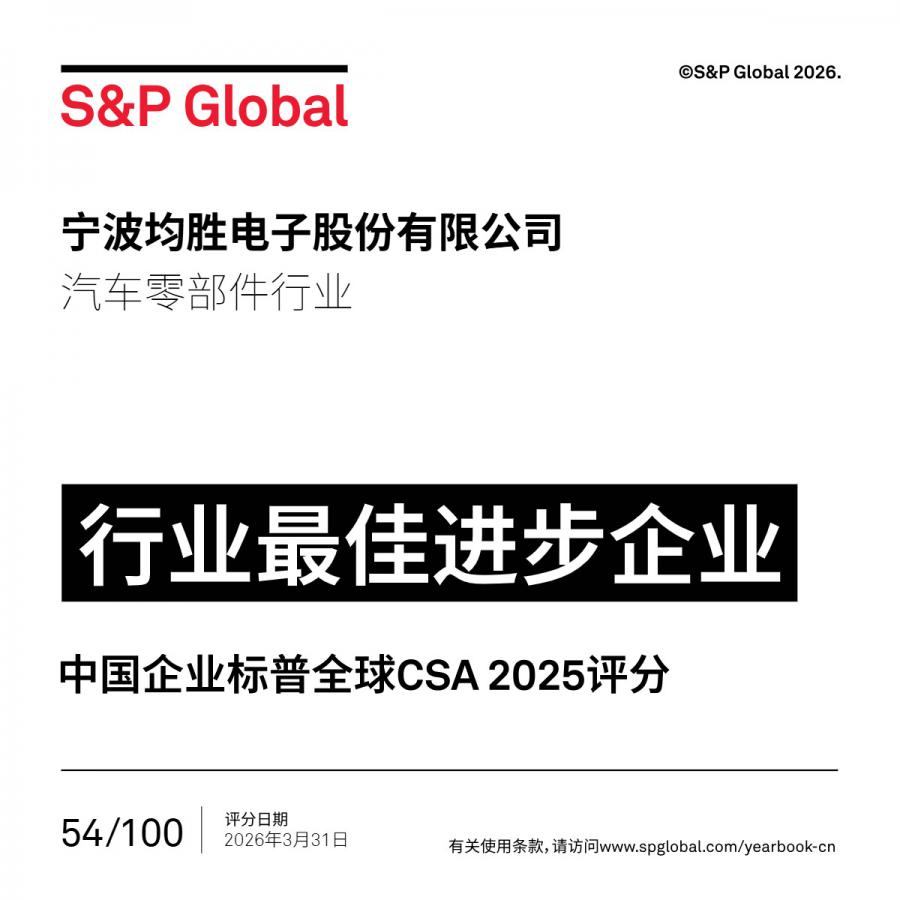 1782807663327859A062.jpg 星空娱乐_mover_white.jpg